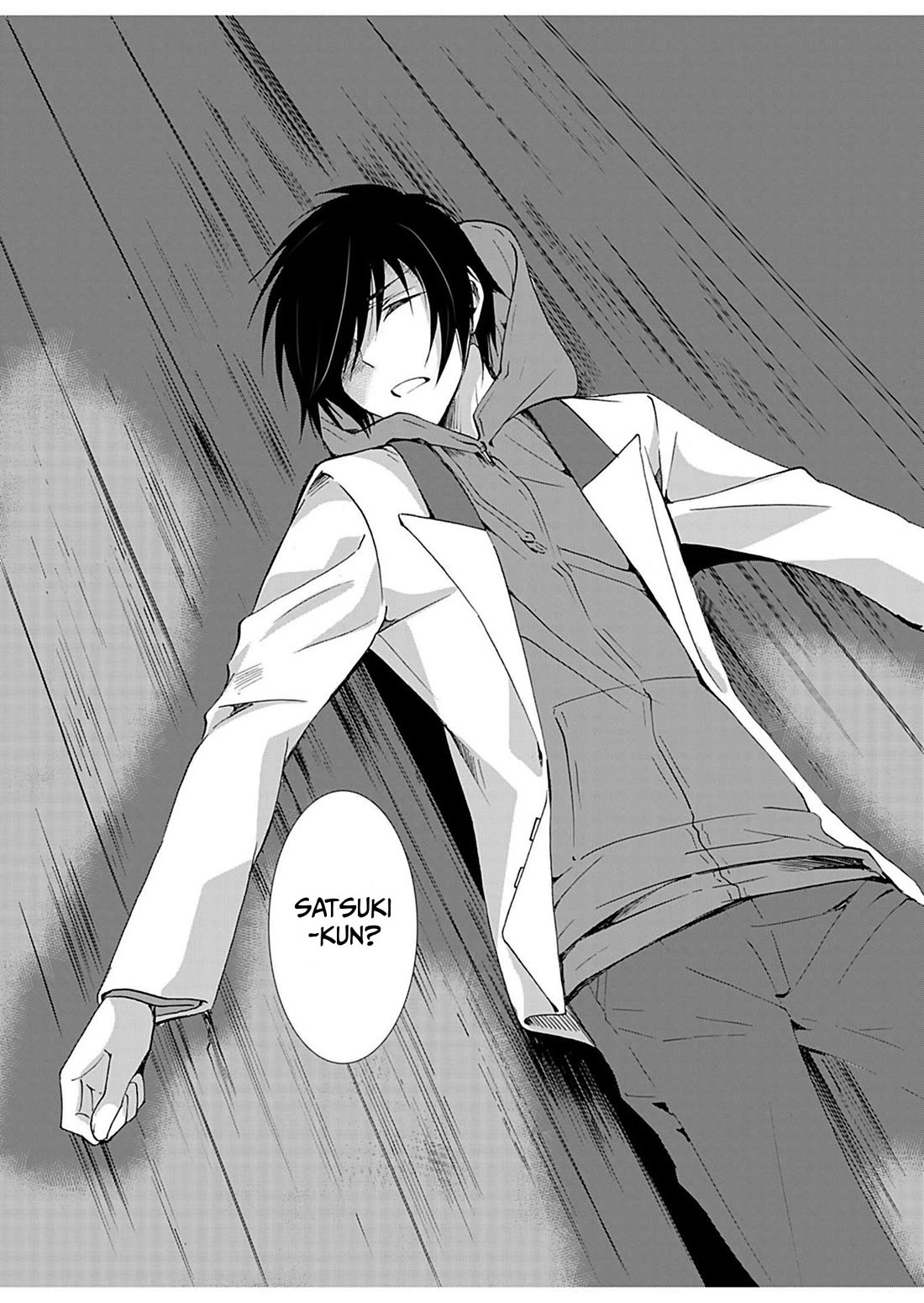 Ningyou Touge chapter 32 page 19