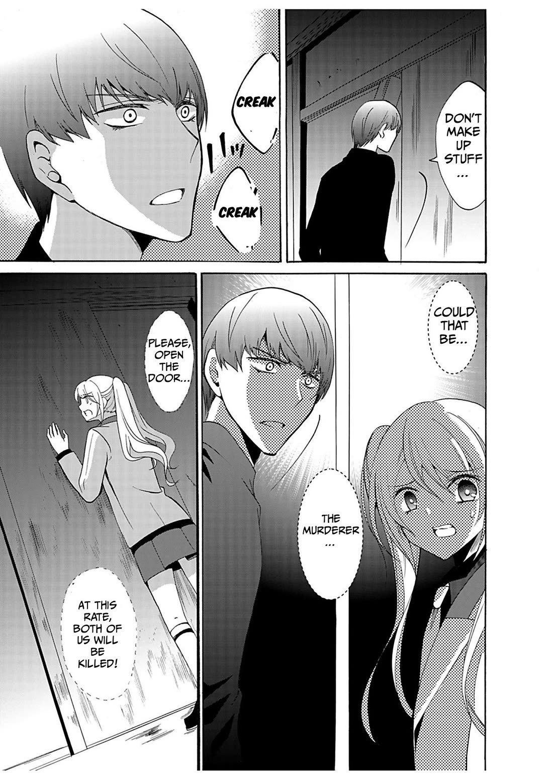 Ningyou Touge chapter 32 page 4