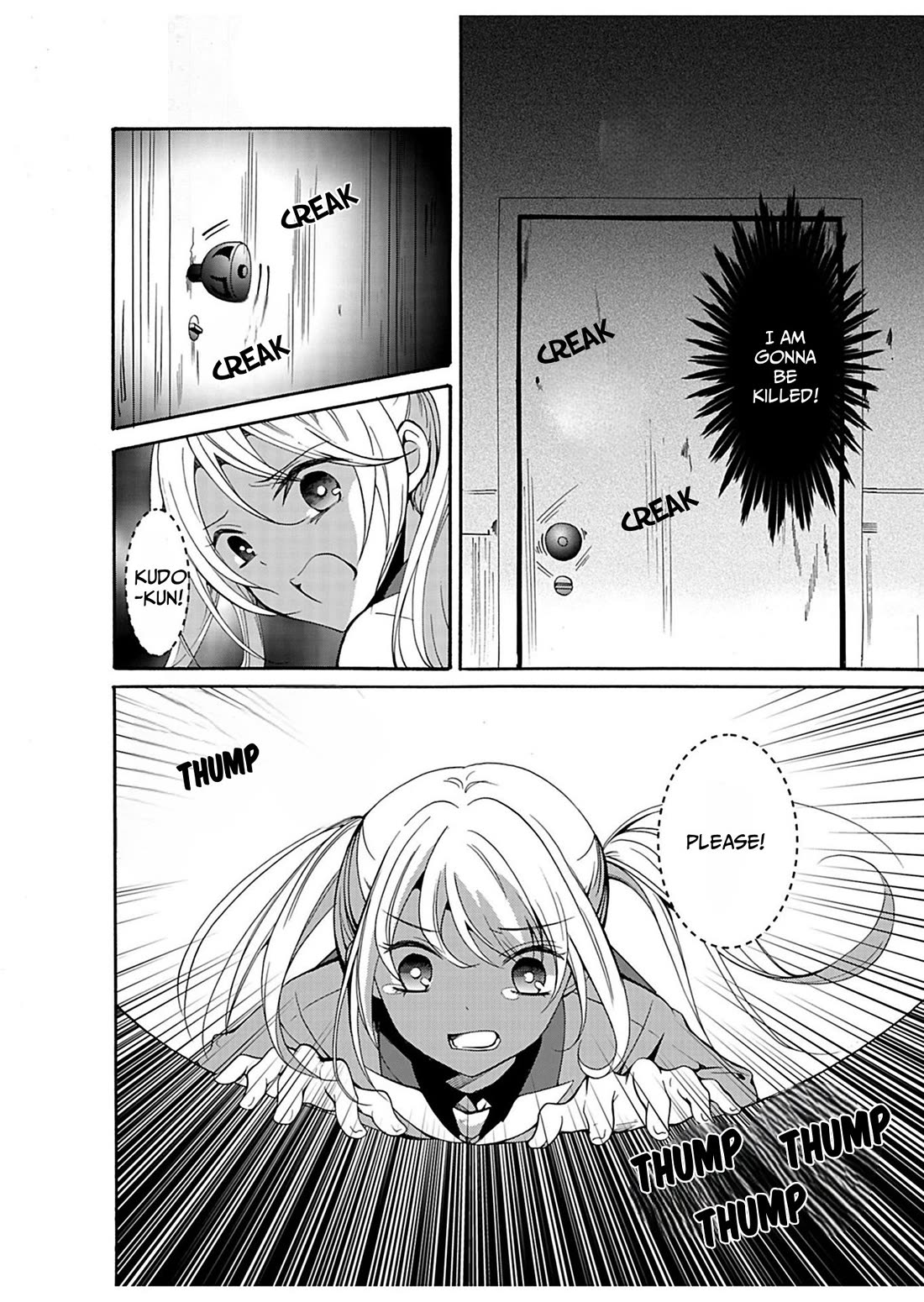 Ningyou Touge chapter 32 page 5