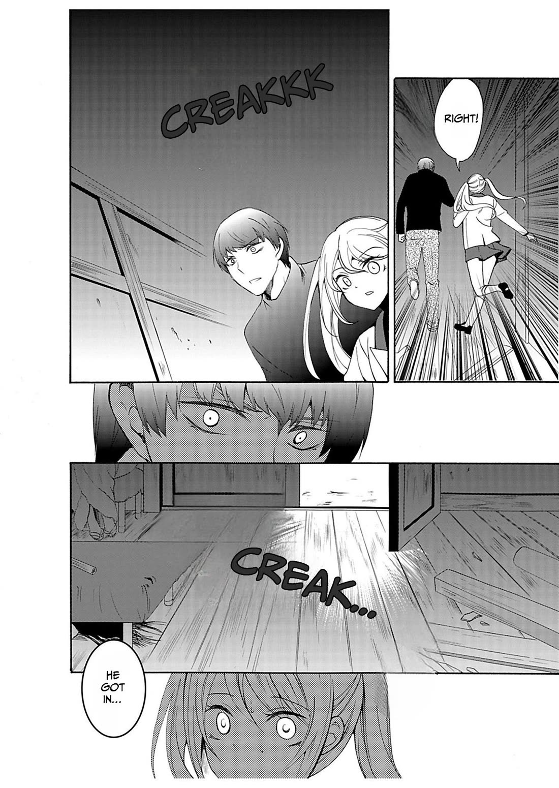 Ningyou Touge chapter 32 page 7