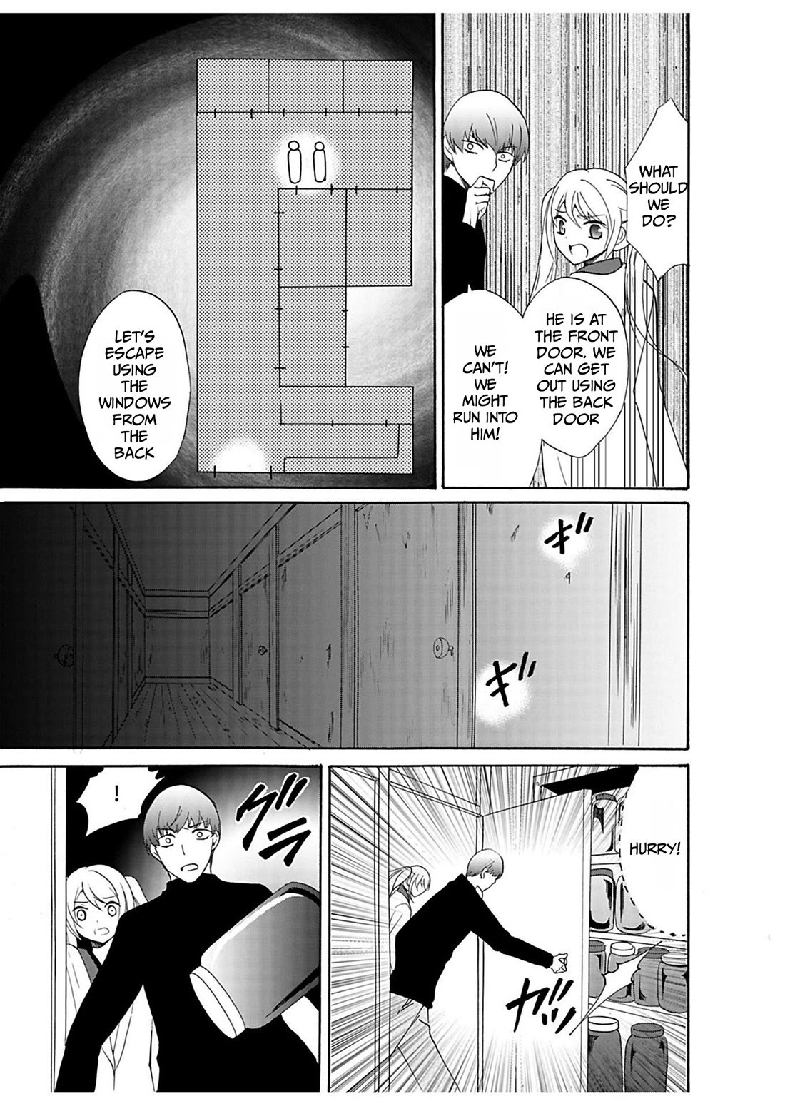 Ningyou Touge chapter 32 page 8