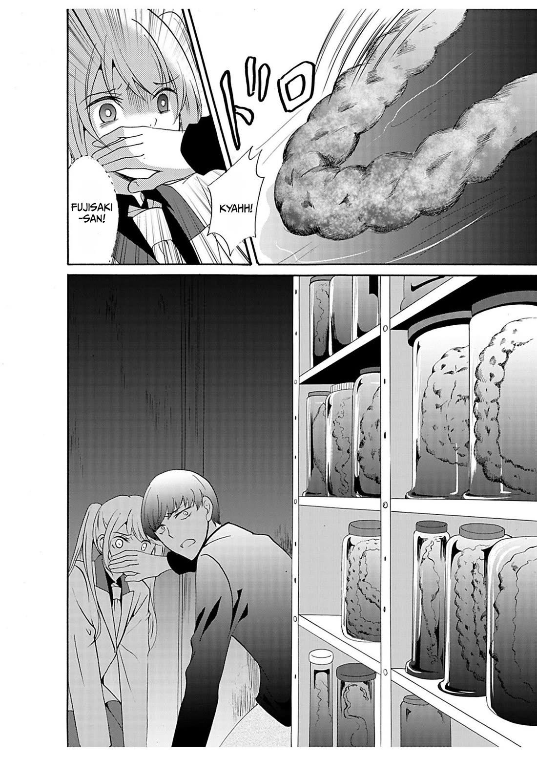 Ningyou Touge chapter 32 page 9