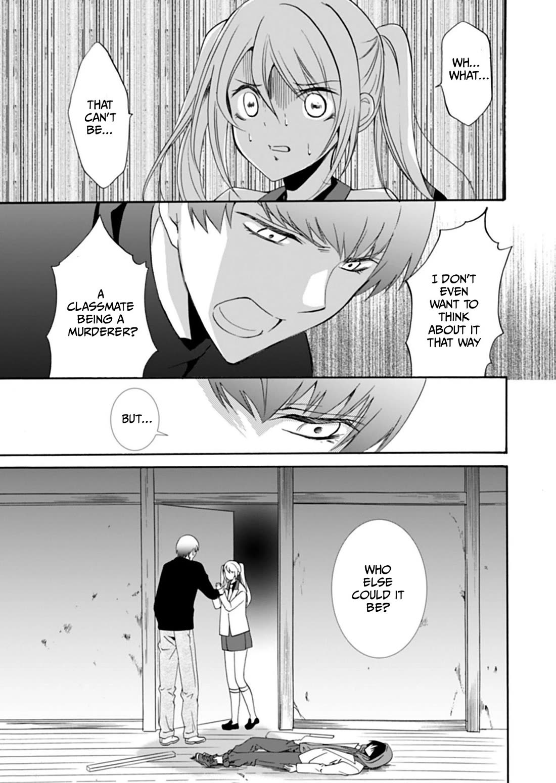 Ningyou Touge chapter 33 page 5