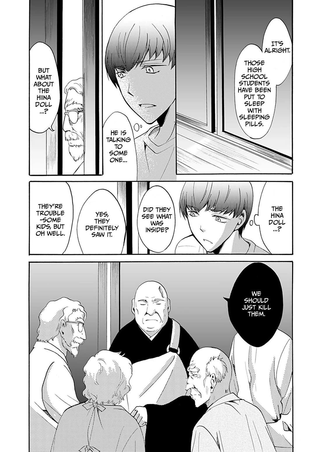 Ningyou Touge chapter 34 page 13