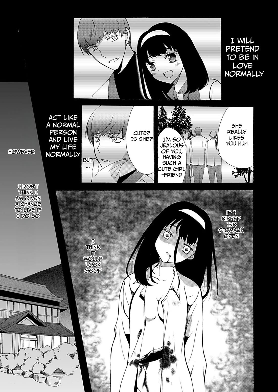 Ningyou Touge chapter 34 page 6