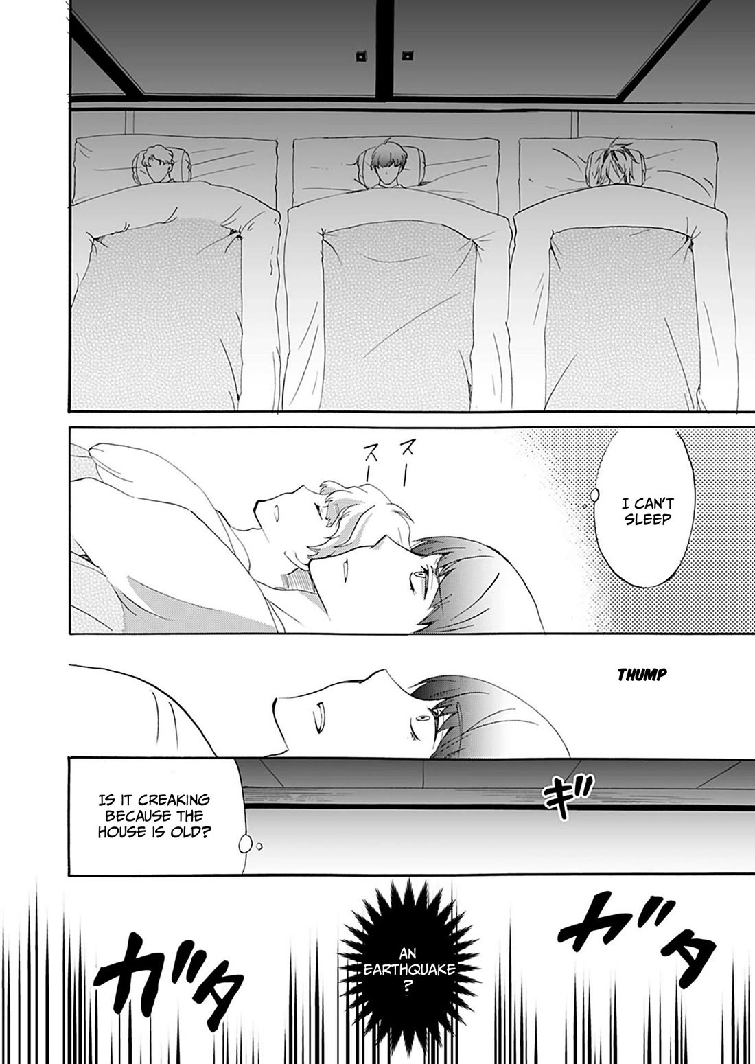 Ningyou Touge chapter 34 page 9