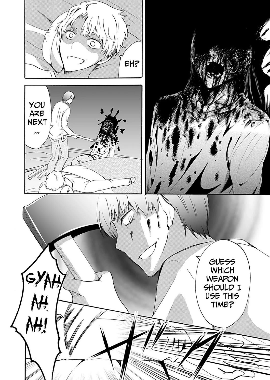 Ningyou Touge chapter 35 page 13