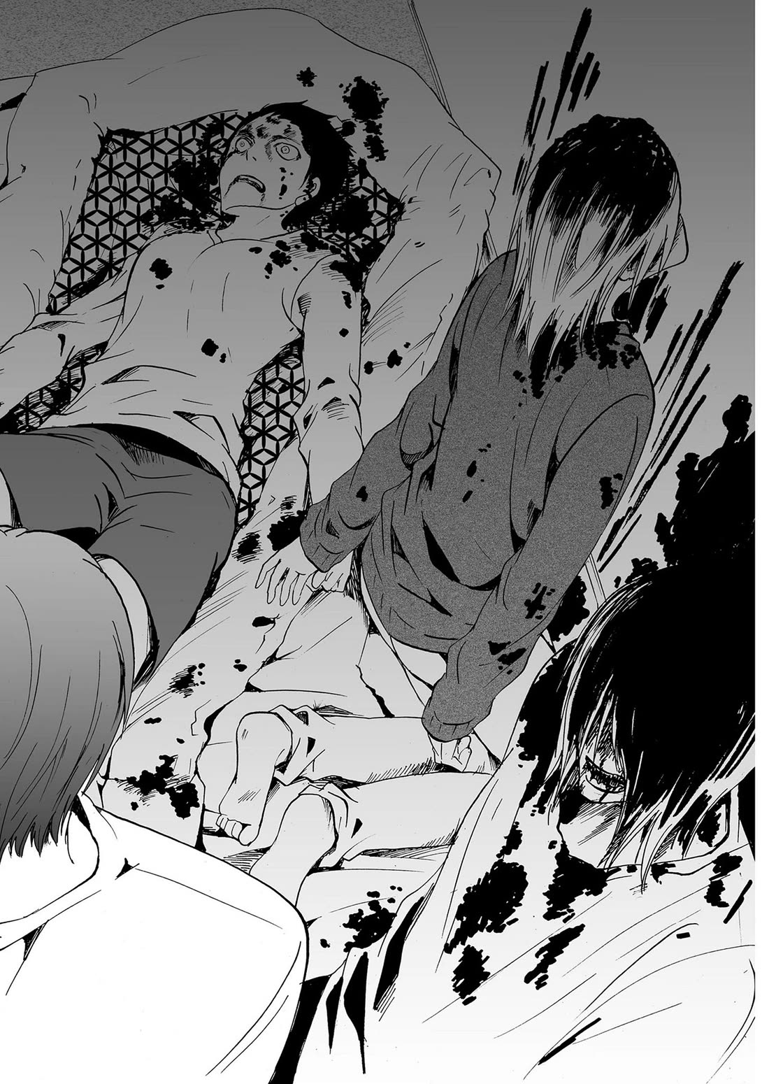 Ningyou Touge chapter 35 page 17