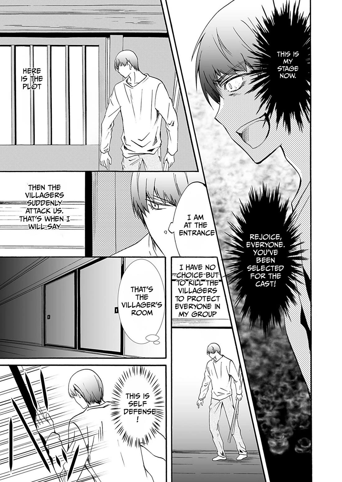 Ningyou Touge chapter 35 page 4