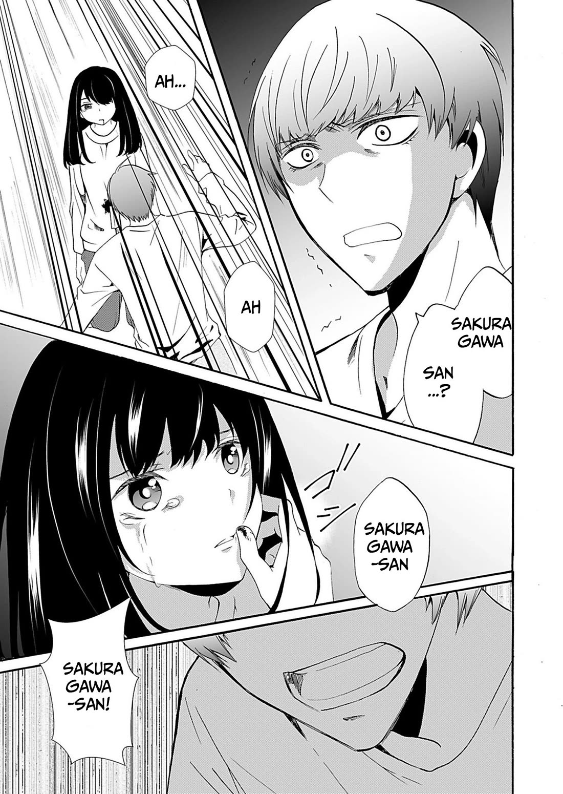 Ningyou Touge chapter 35 page 8