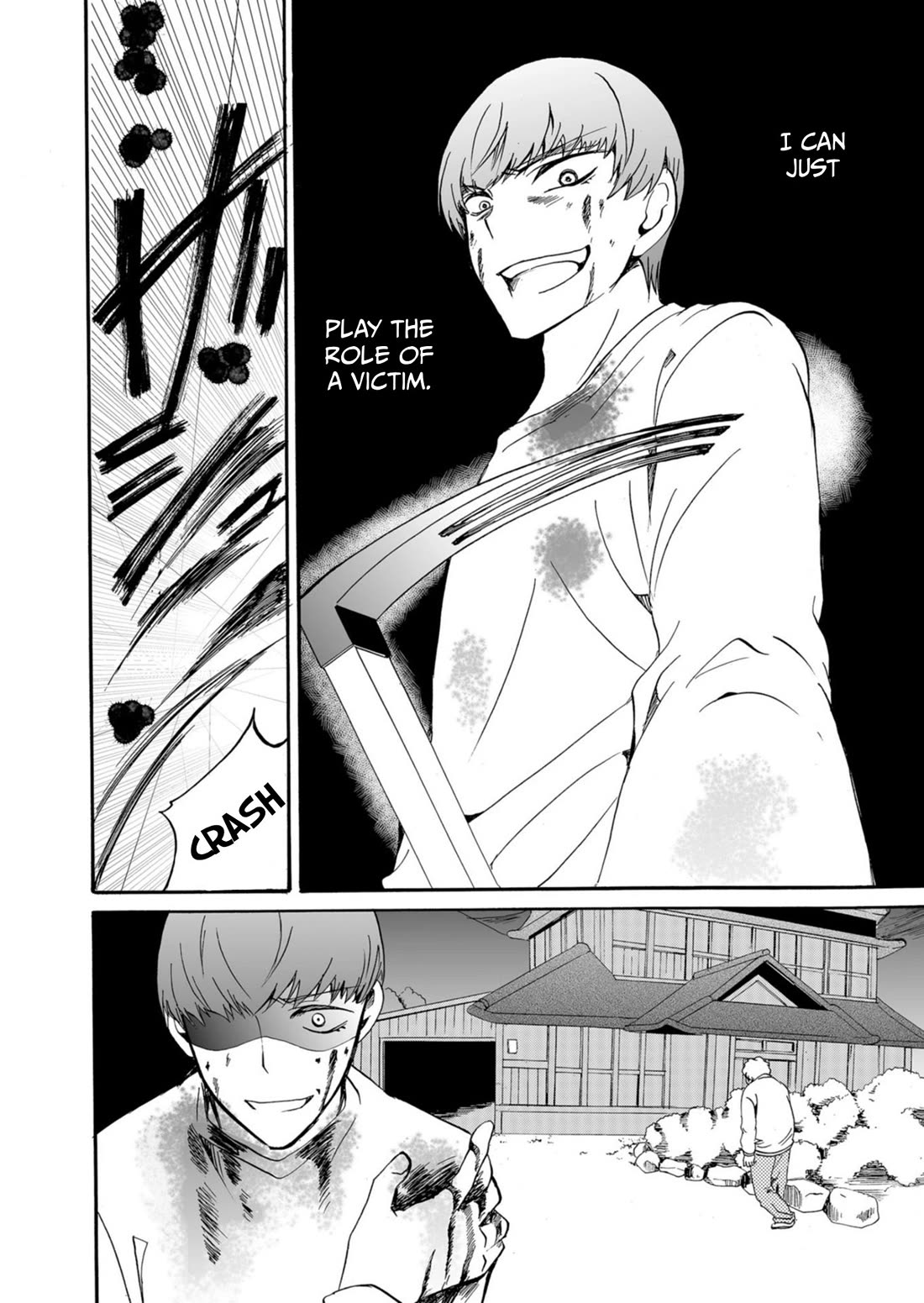 Ningyou Touge chapter 36 page 5