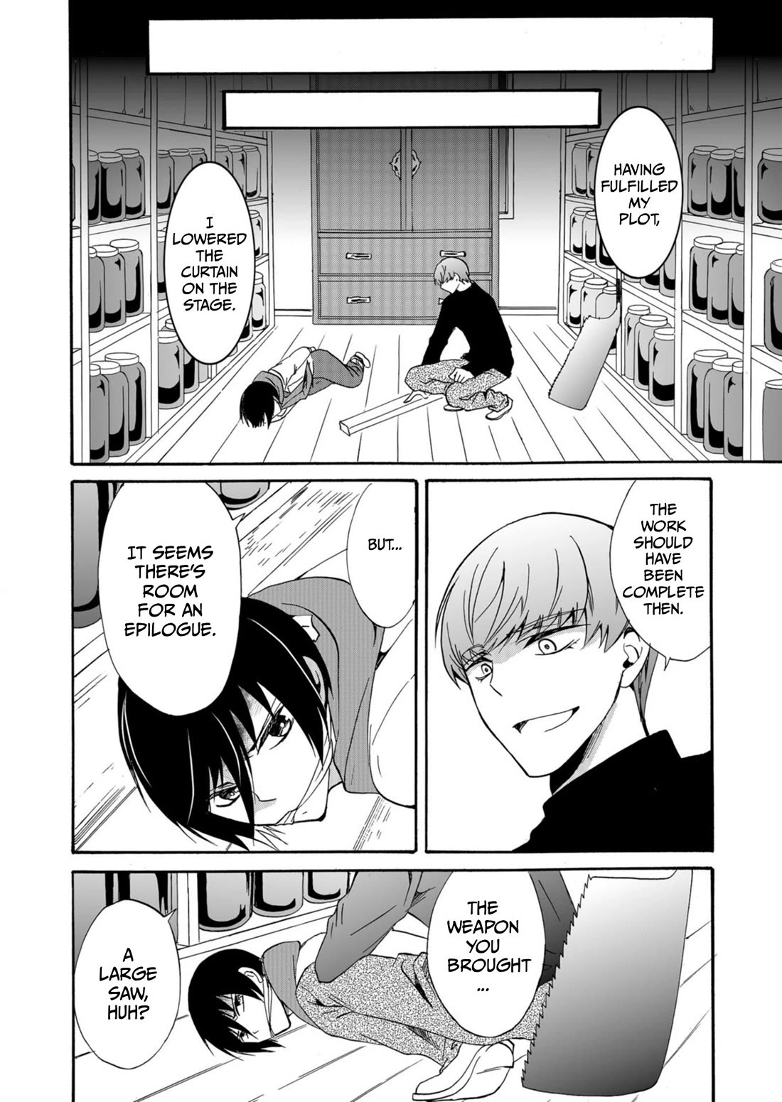 Ningyou Touge chapter 36 page 7