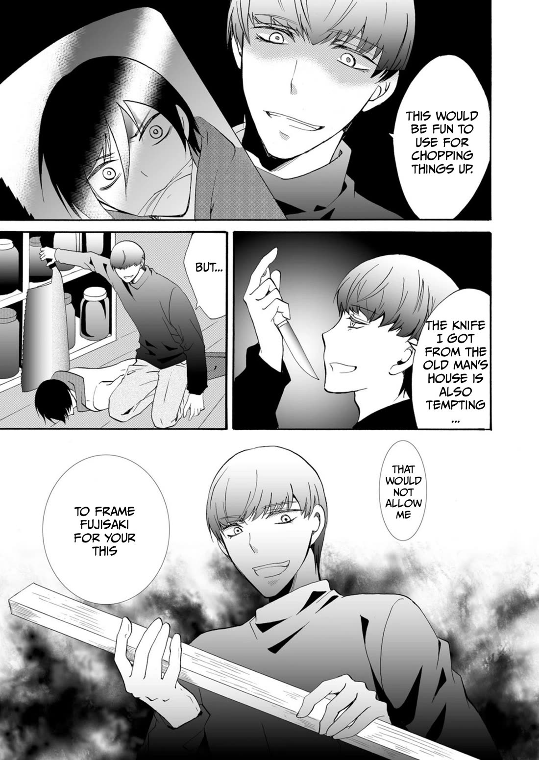 Ningyou Touge chapter 36 page 8