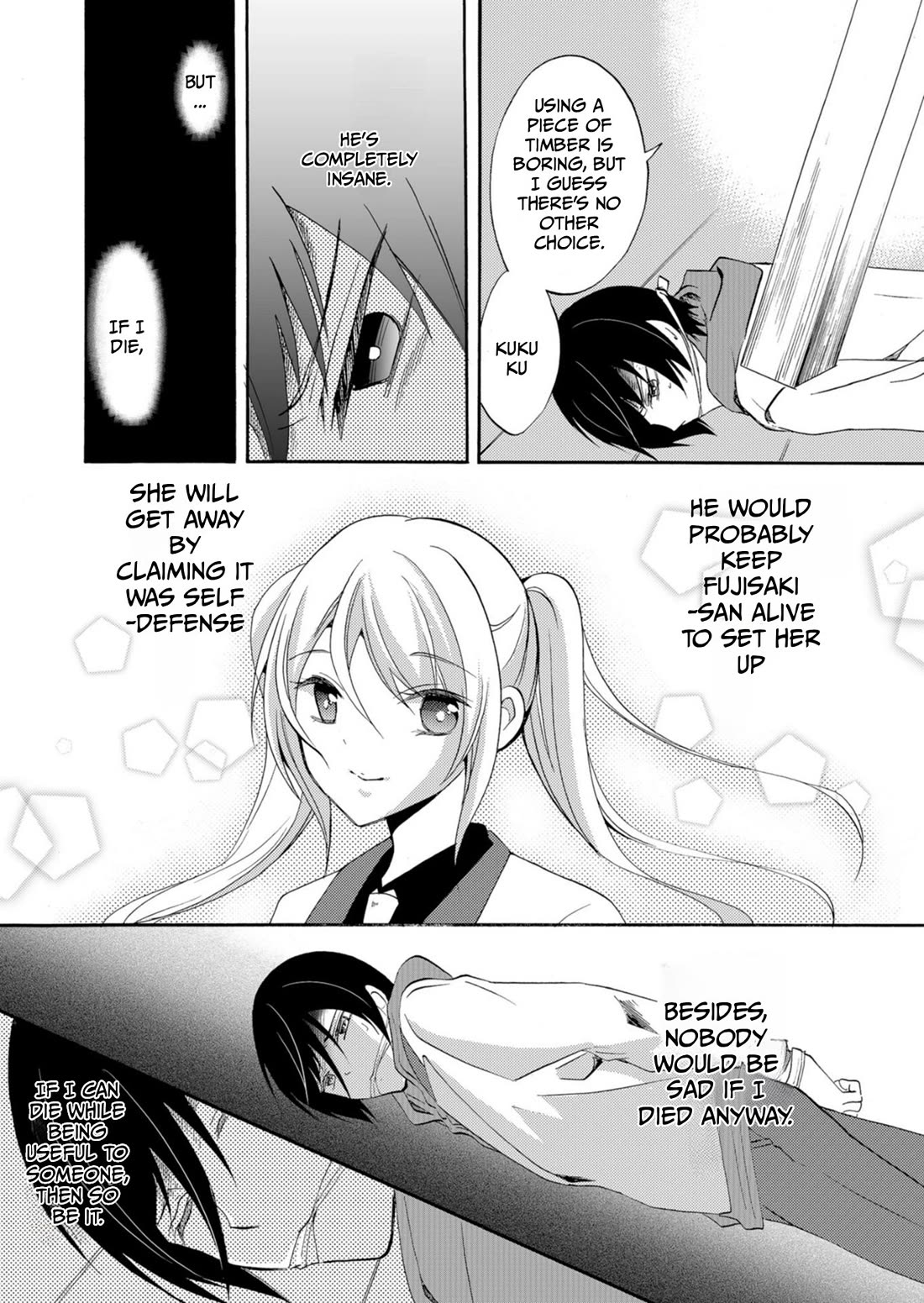 Ningyou Touge chapter 36 page 9