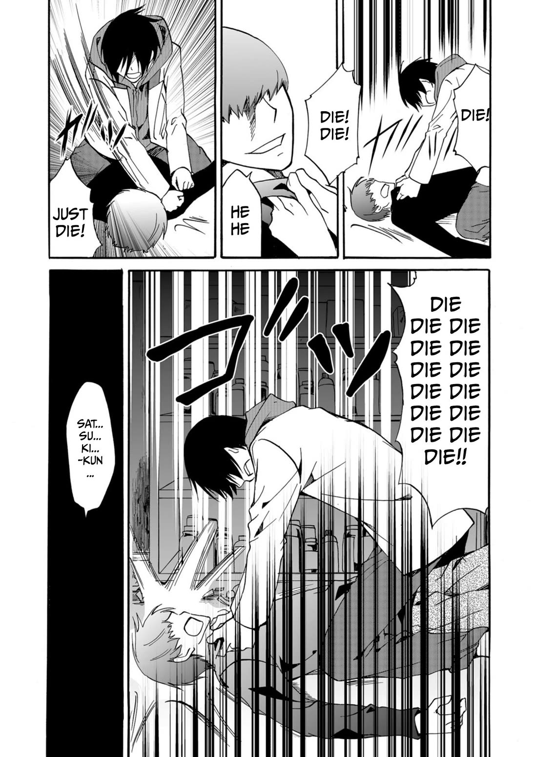 Ningyou Touge chapter 37 page 10