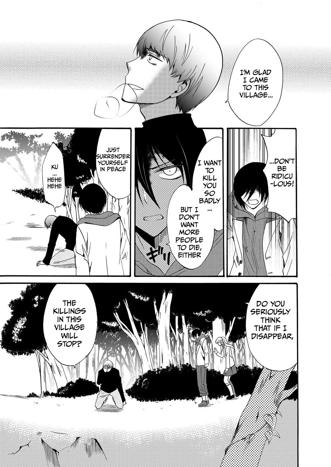 Ningyou Touge chapter 37 page 16