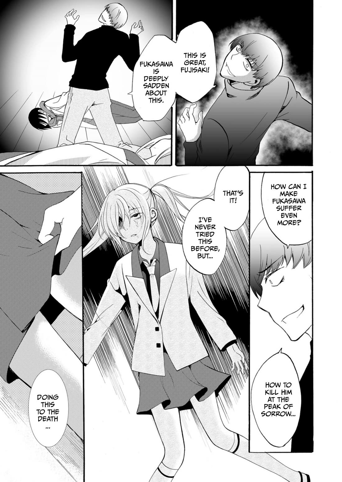 Ningyou Touge chapter 37 page 4