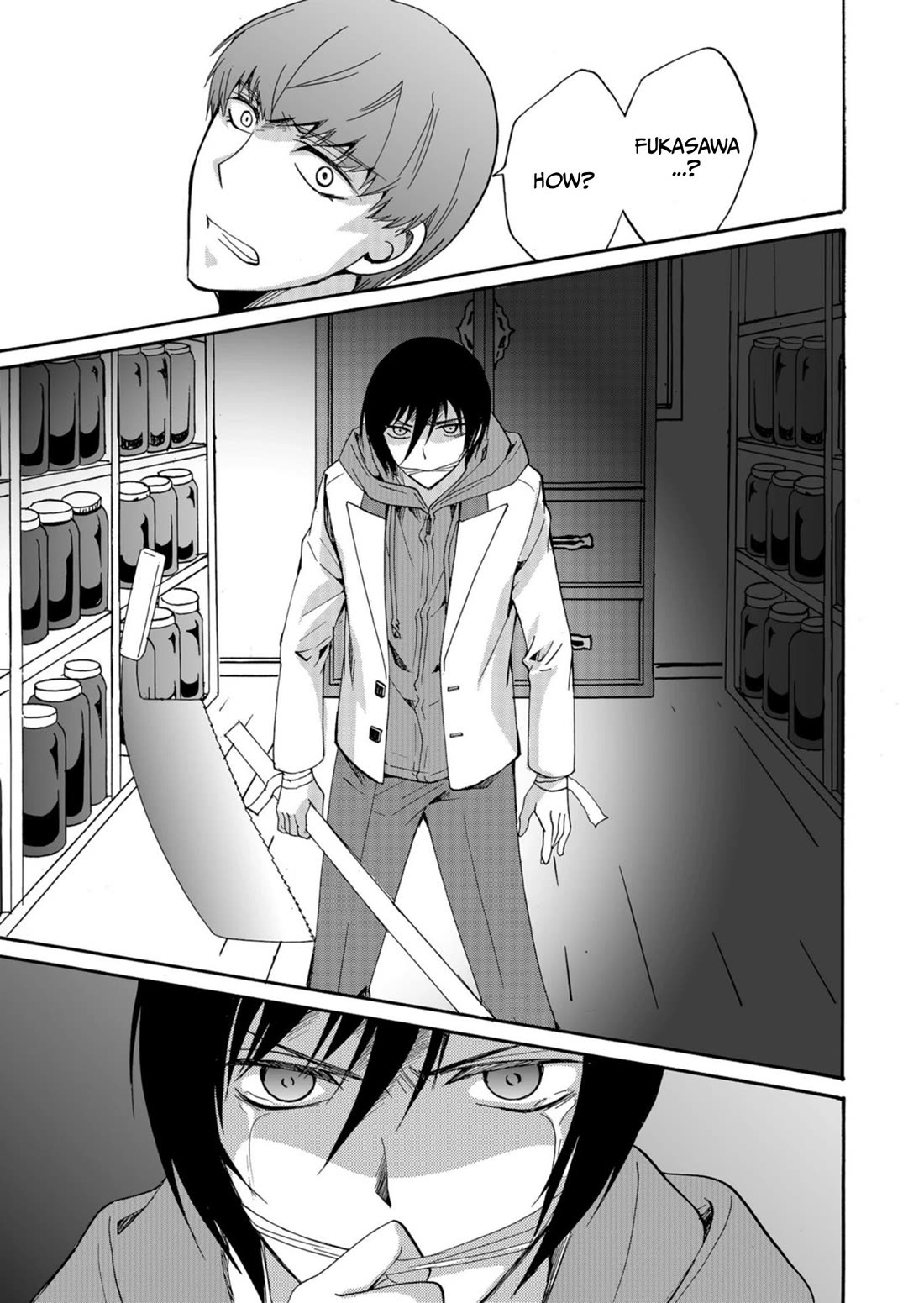 Ningyou Touge chapter 37 page 6