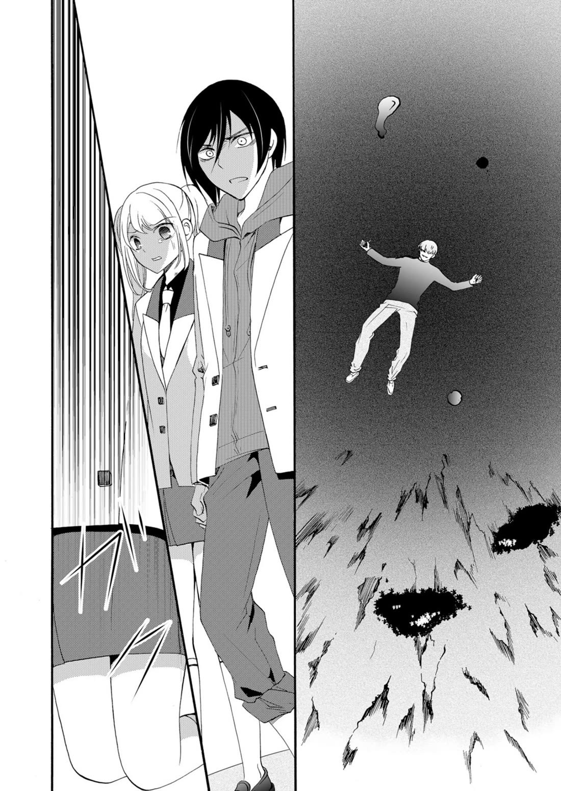 Ningyou Touge chapter 38 page 9