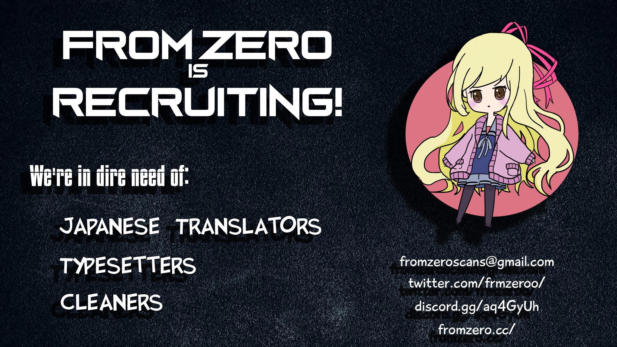 Ningyou Touge chapter 4 page 2