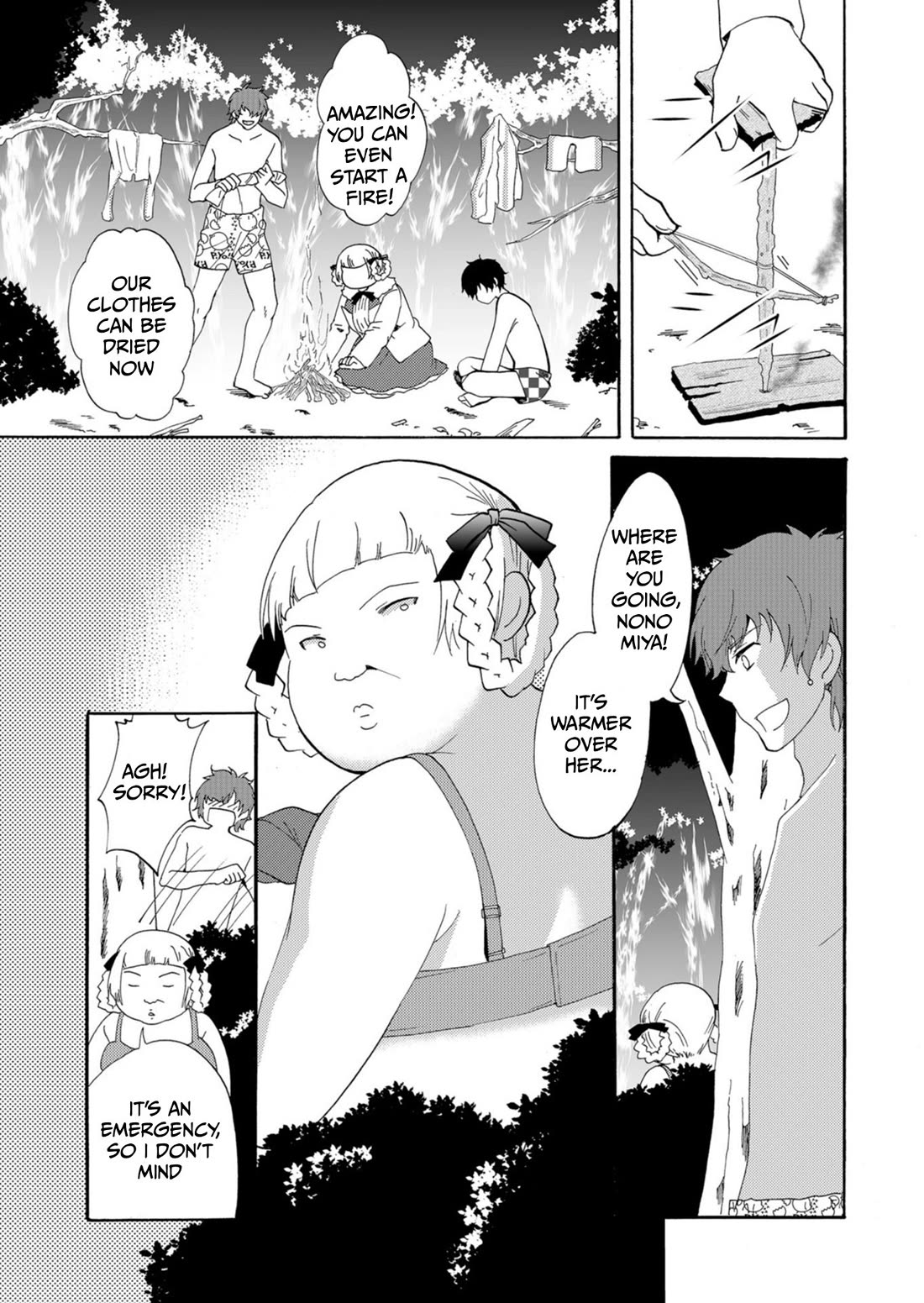 Ningyou Touge chapter 41 page 12