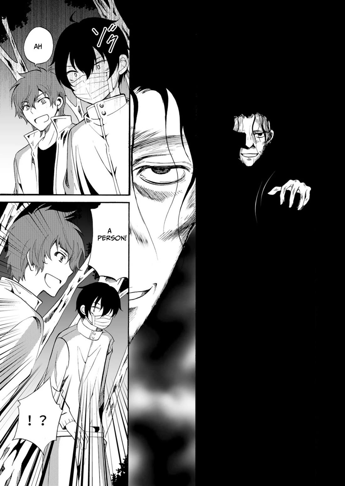 Ningyou Touge chapter 42 page 12