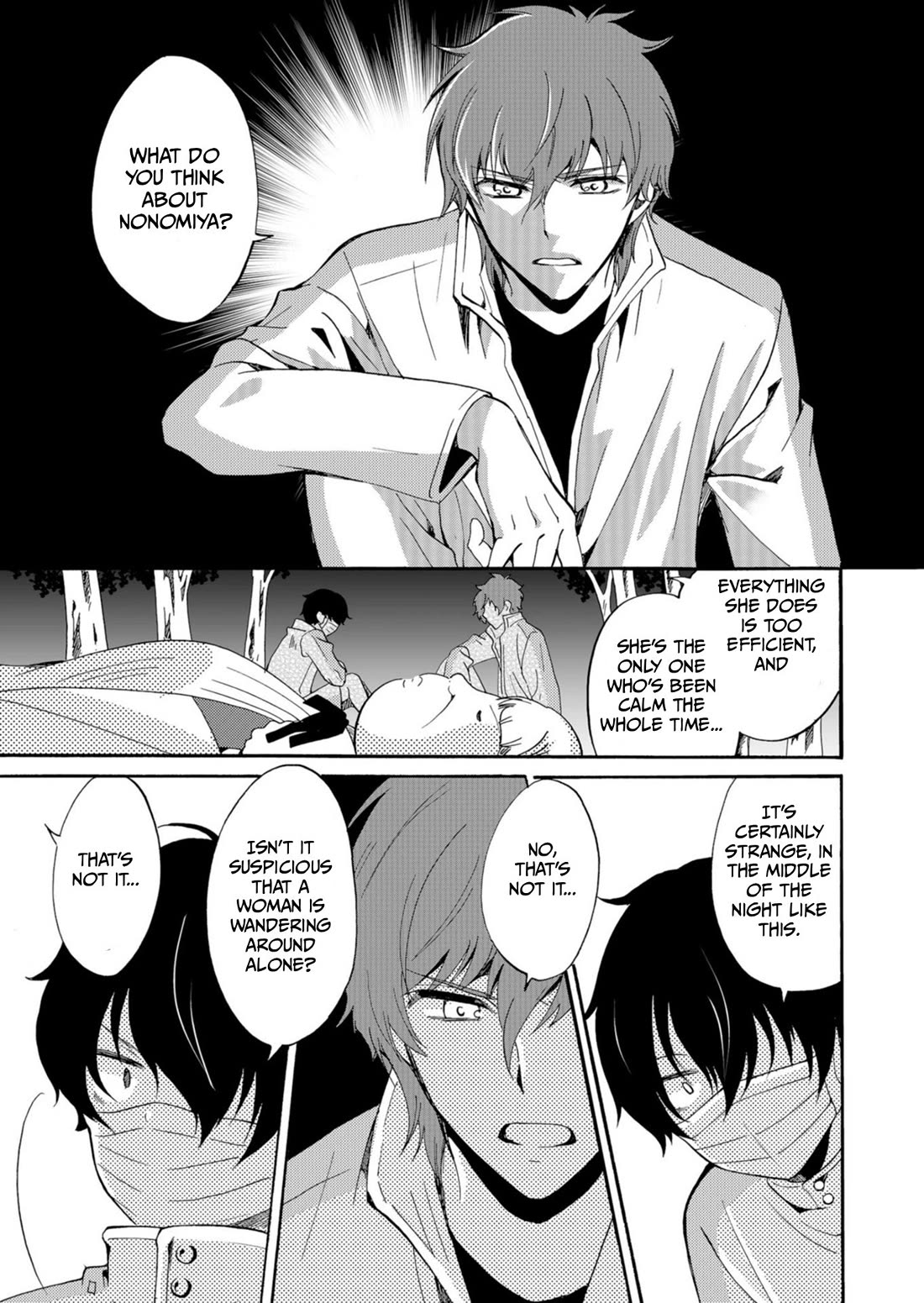 Ningyou Touge chapter 42 page 8