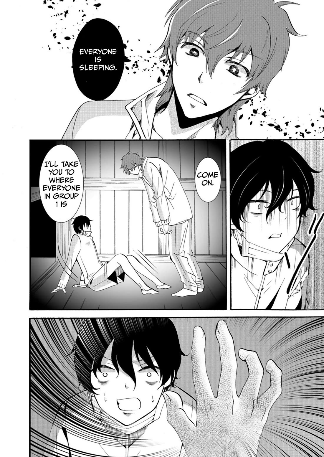 Ningyou Touge chapter 43 page 15