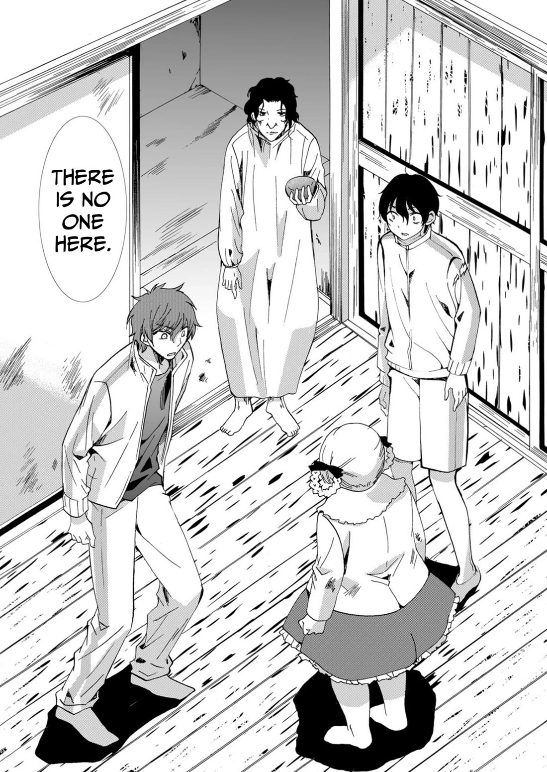 Ningyou Touge chapter 43 page 17