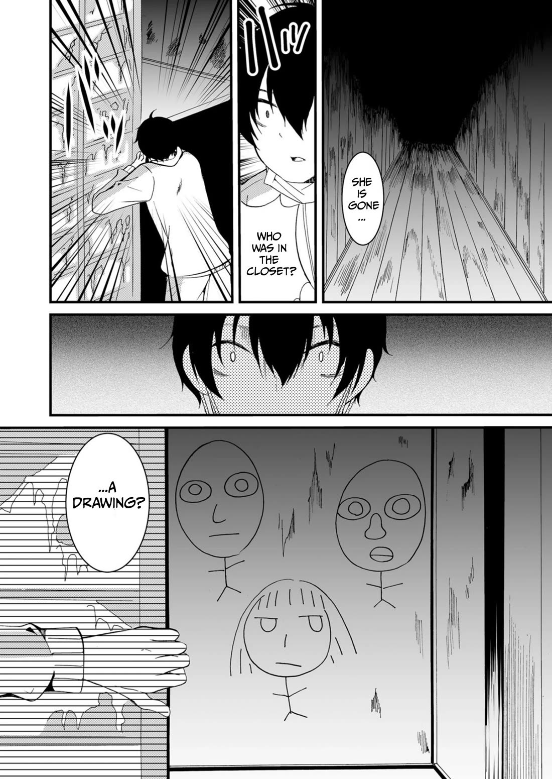 Ningyou Touge chapter 44 page 3