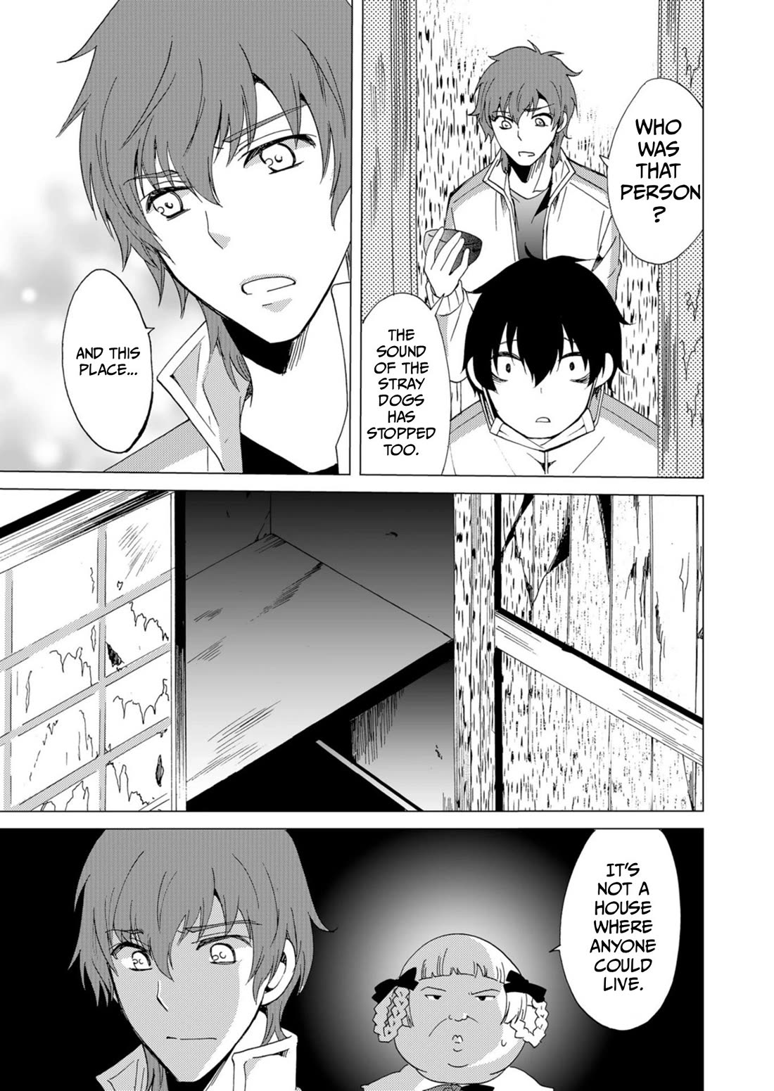 Ningyou Touge chapter 44 page 4