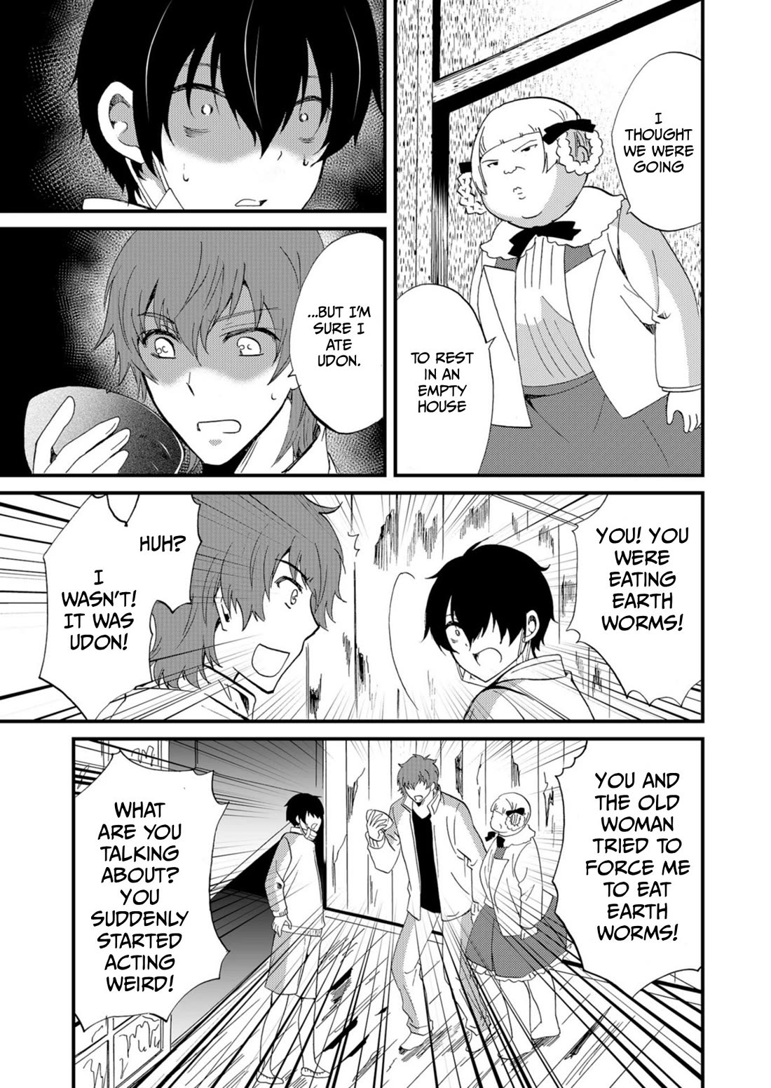 Ningyou Touge chapter 44 page 6