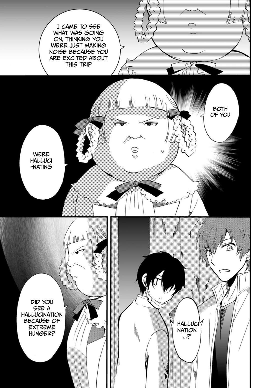 Ningyou Touge chapter 44 page 8