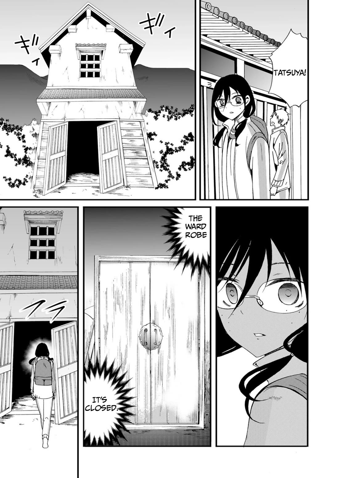 Ningyou Touge chapter 45 page 16