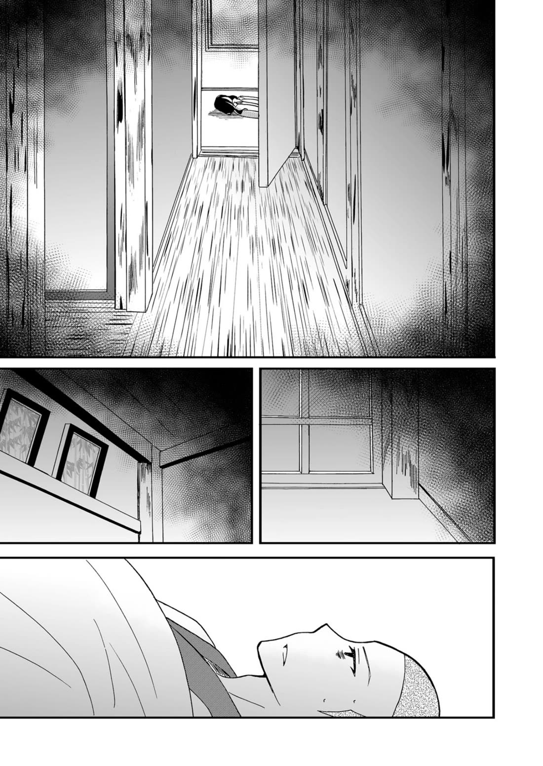 Ningyou Touge chapter 45 page 3