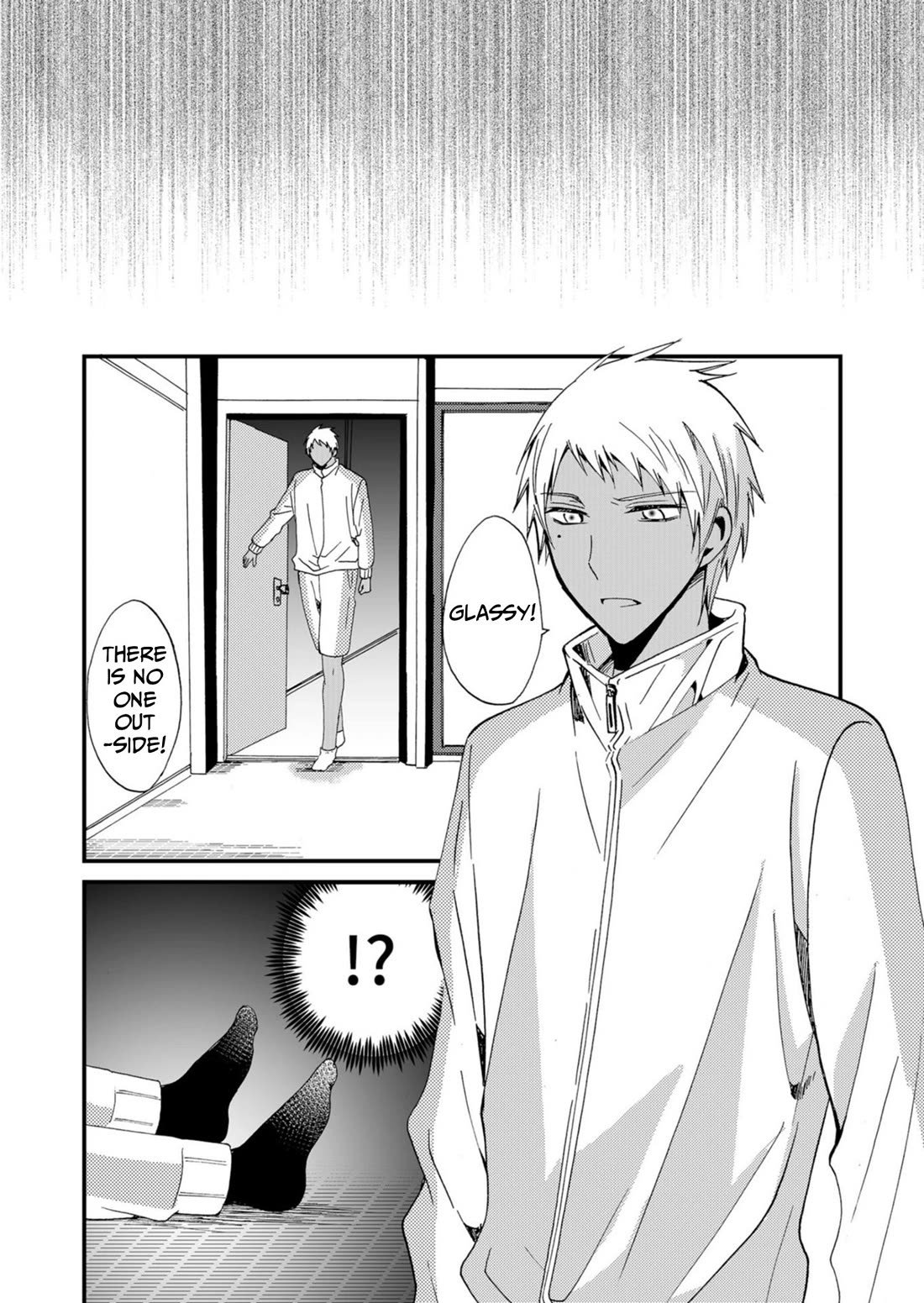 Ningyou Touge chapter 45 page 6