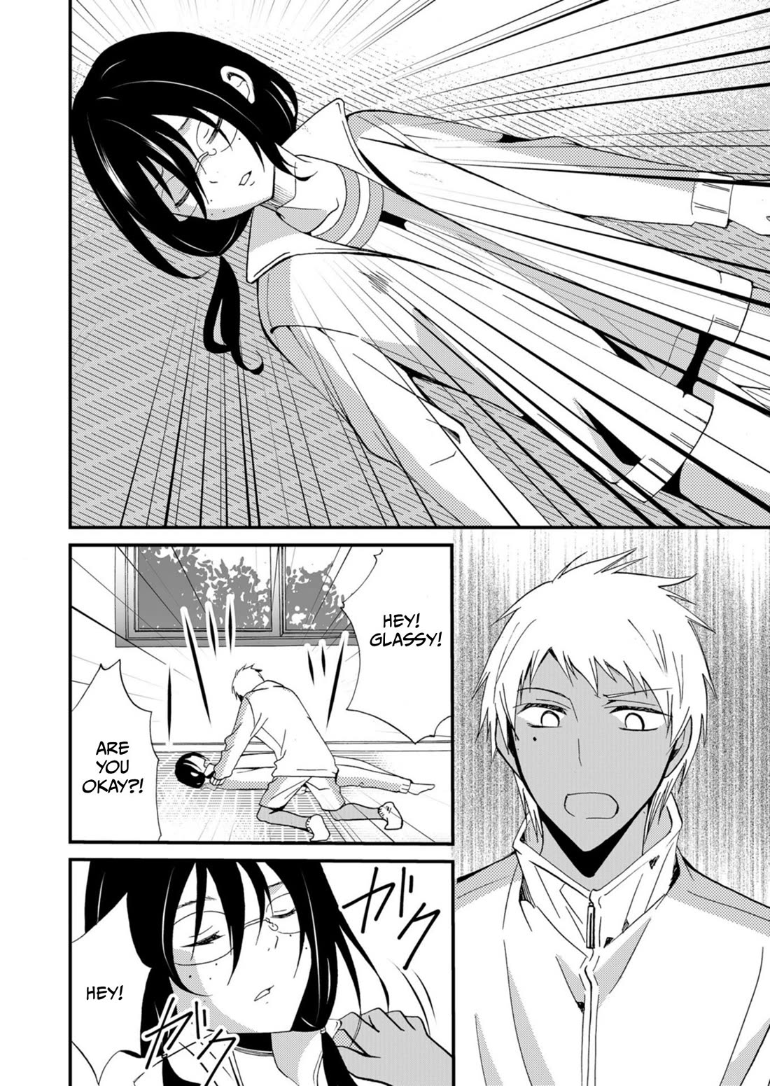 Ningyou Touge chapter 45 page 7