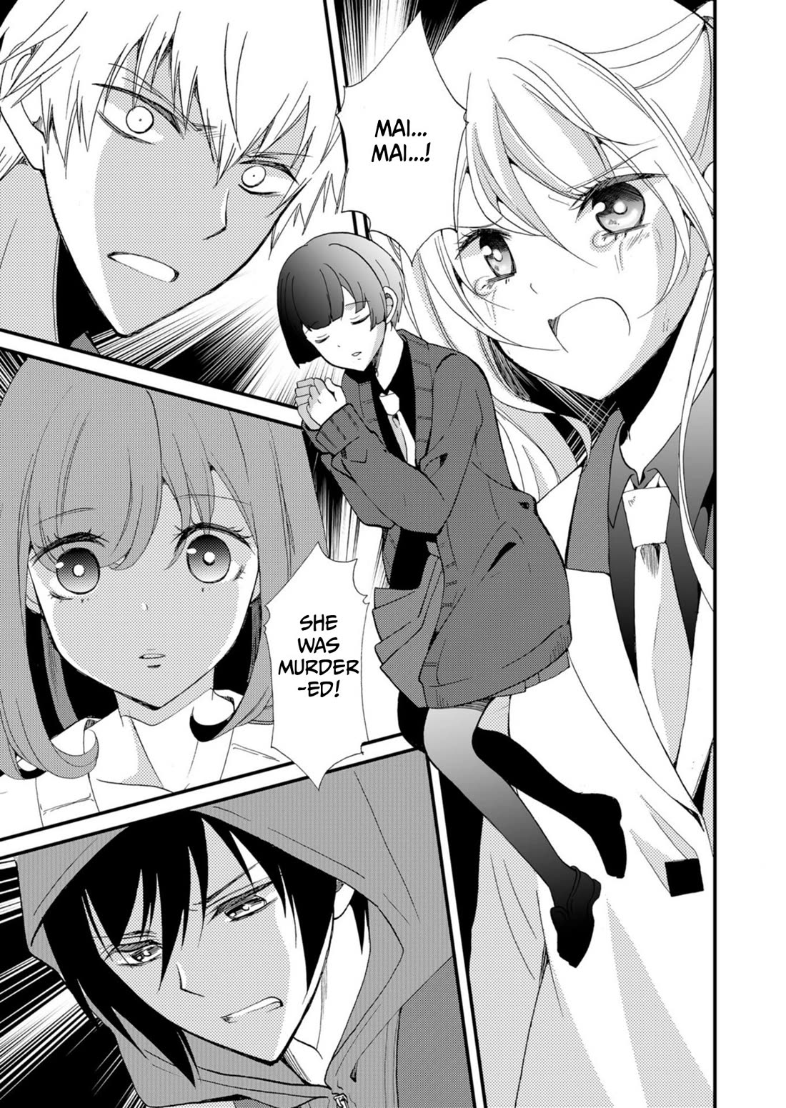 Ningyou Touge chapter 46 page 10