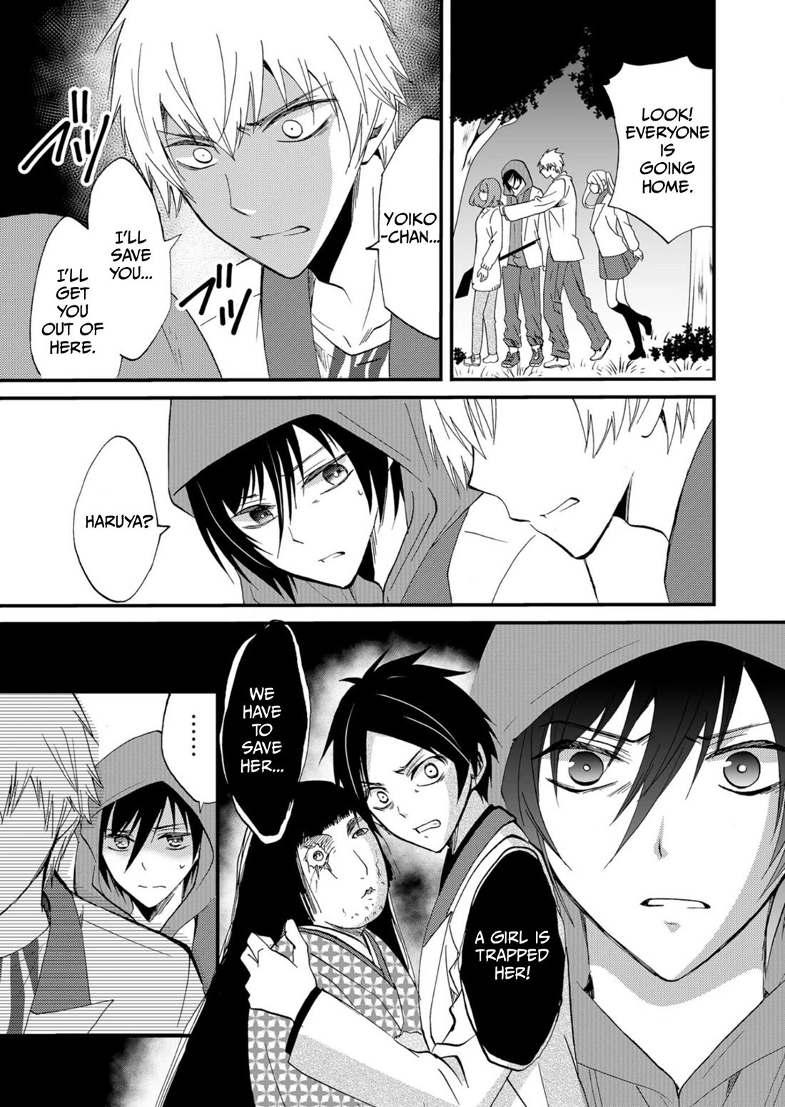 Ningyou Touge chapter 46 page 14