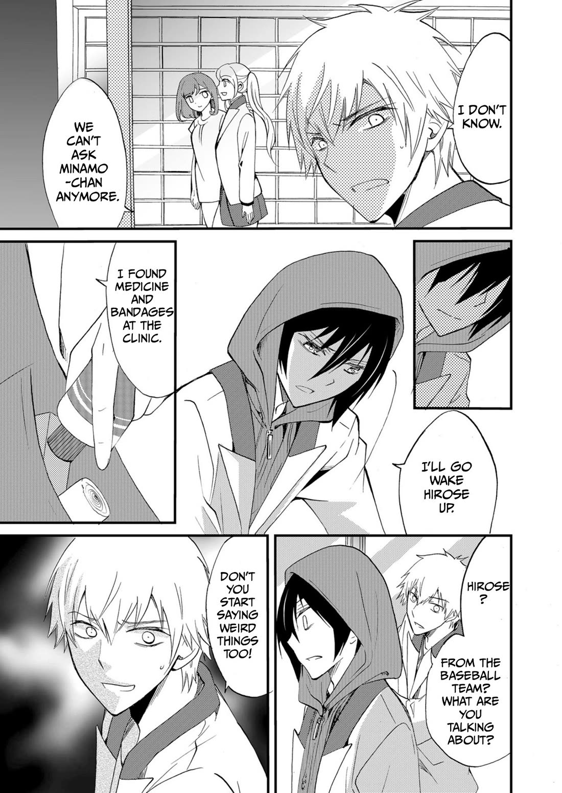 Ningyou Touge chapter 48 page 10