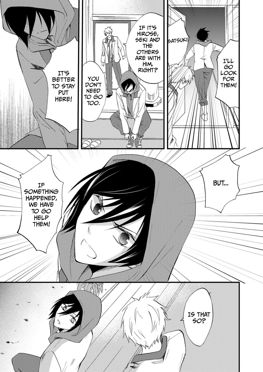 Ningyou Touge chapter 48 page 12