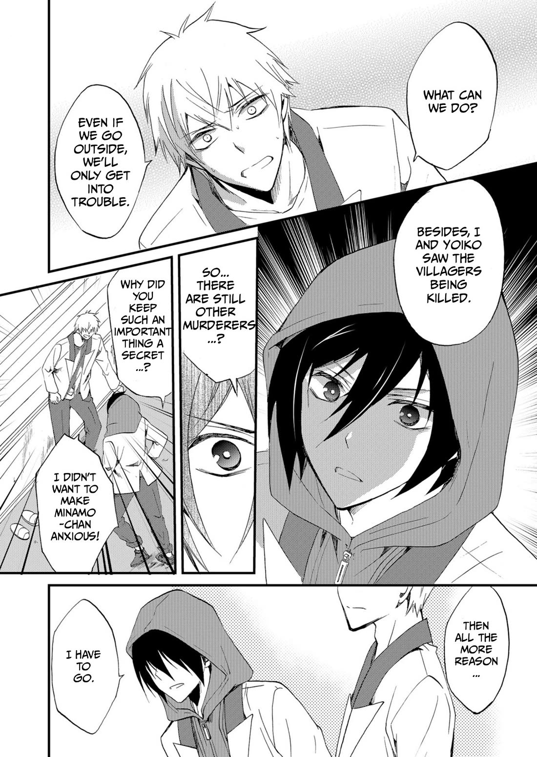 Ningyou Touge chapter 48 page 13