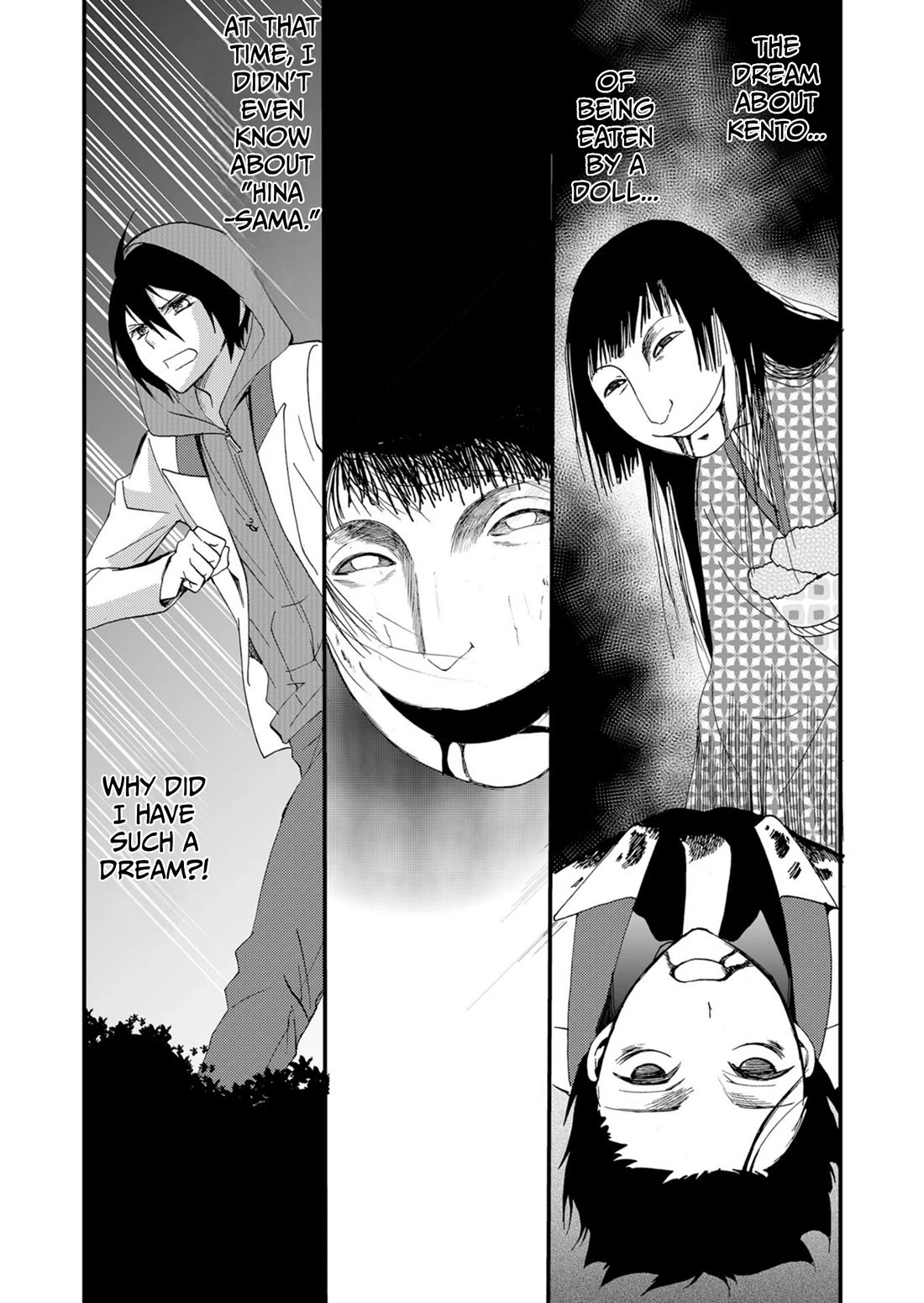 Ningyou Touge chapter 48 page 17