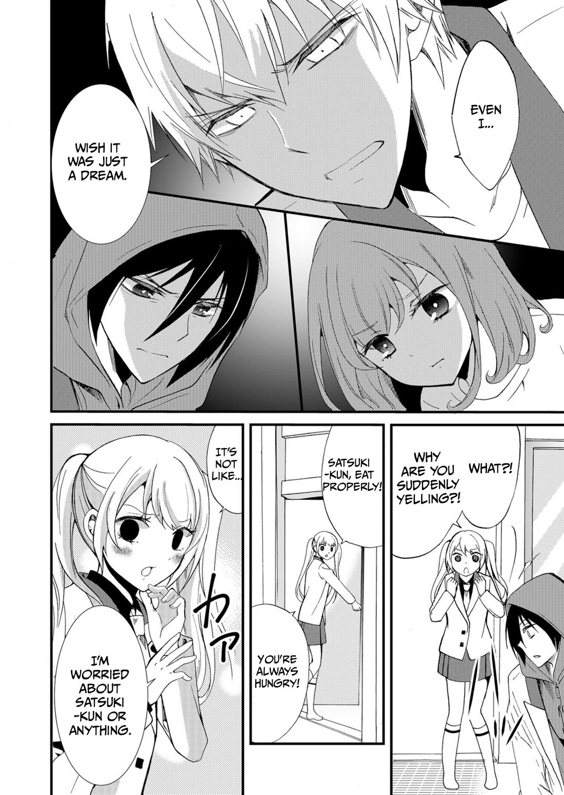 Ningyou Touge chapter 48 page 7