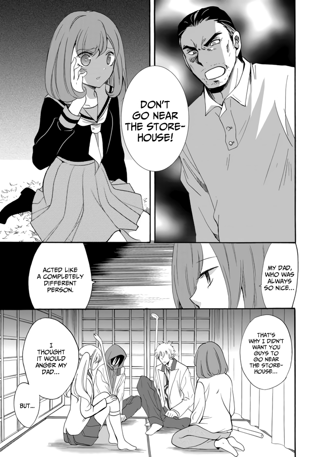 Ningyou Touge chapter 5 page 15