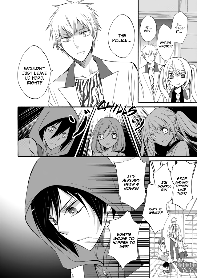 Ningyou Touge chapter 5 page 18