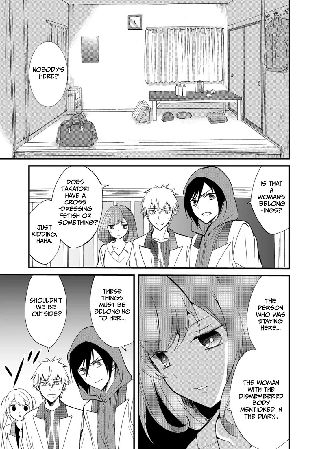 Ningyou Touge chapter 50 page 5