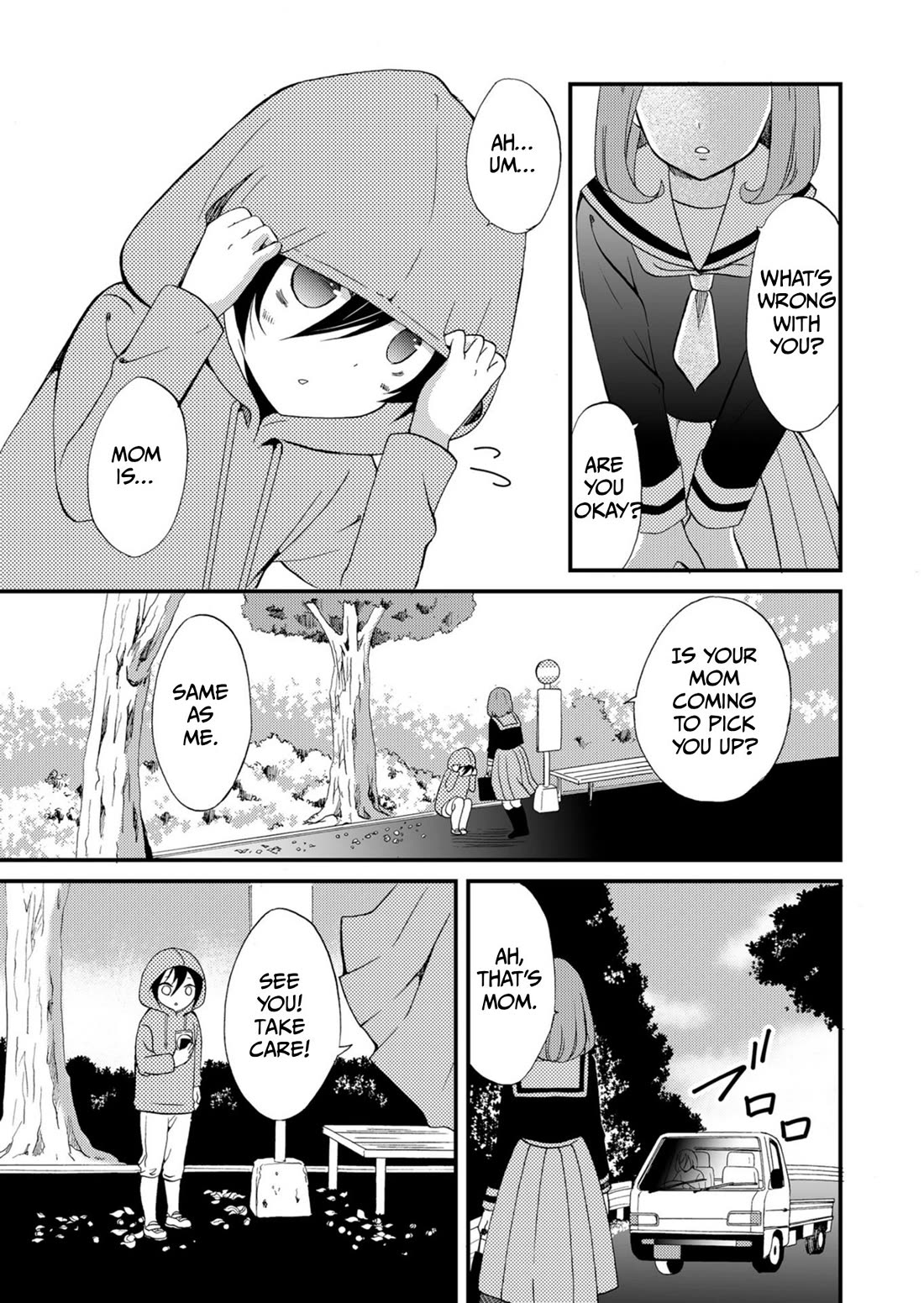 Ningyou Touge chapter 51 page 10