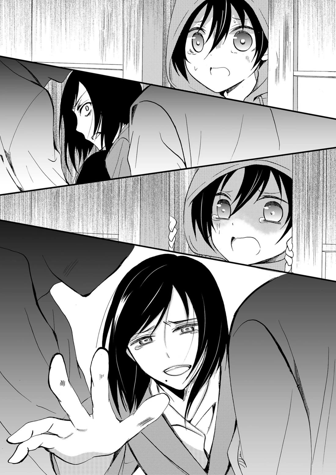 Ningyou Touge chapter 51 page 15