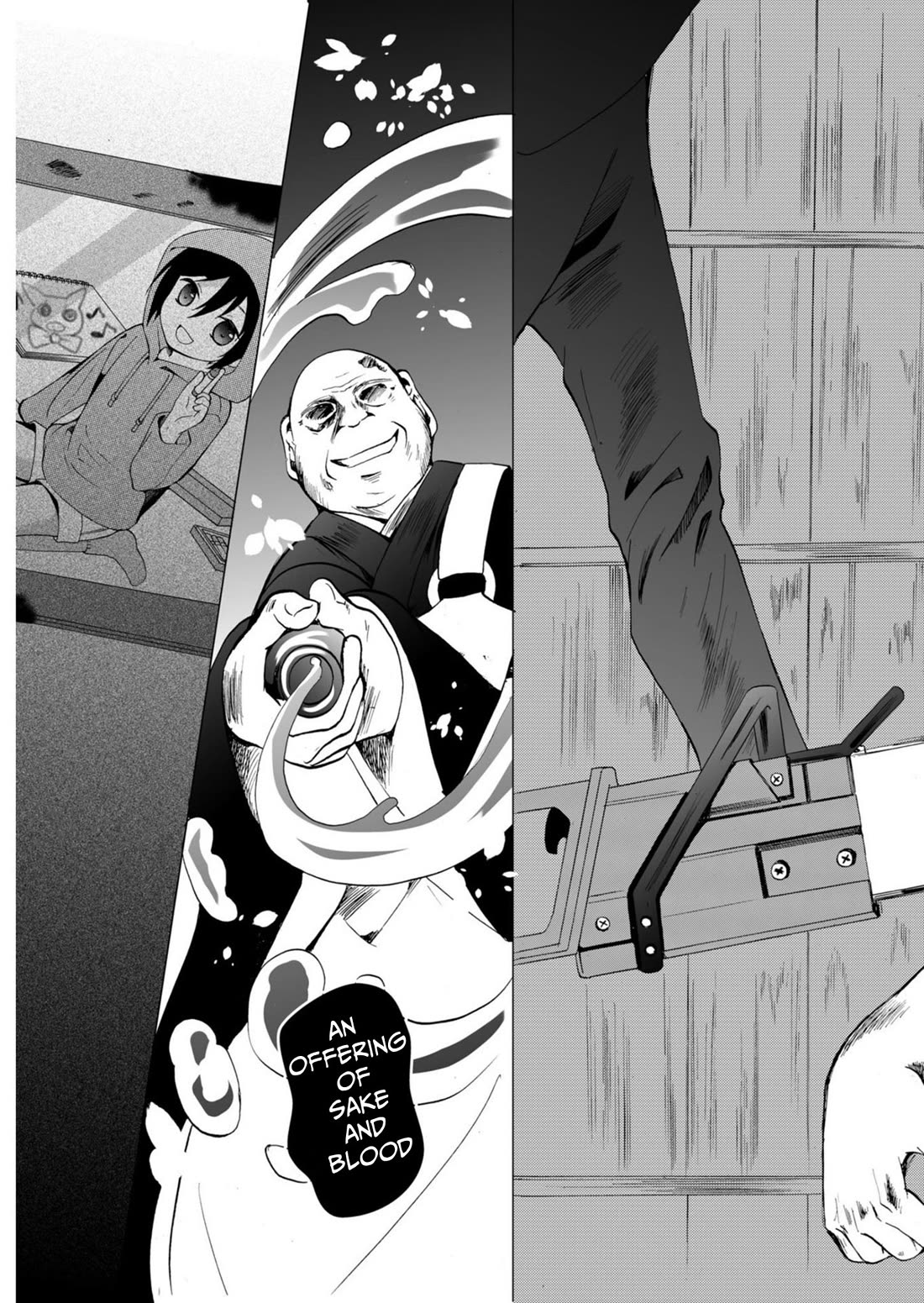 Ningyou Touge chapter 51 page 18